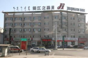 Jinjiang Inn Baotou A'erding Avenue